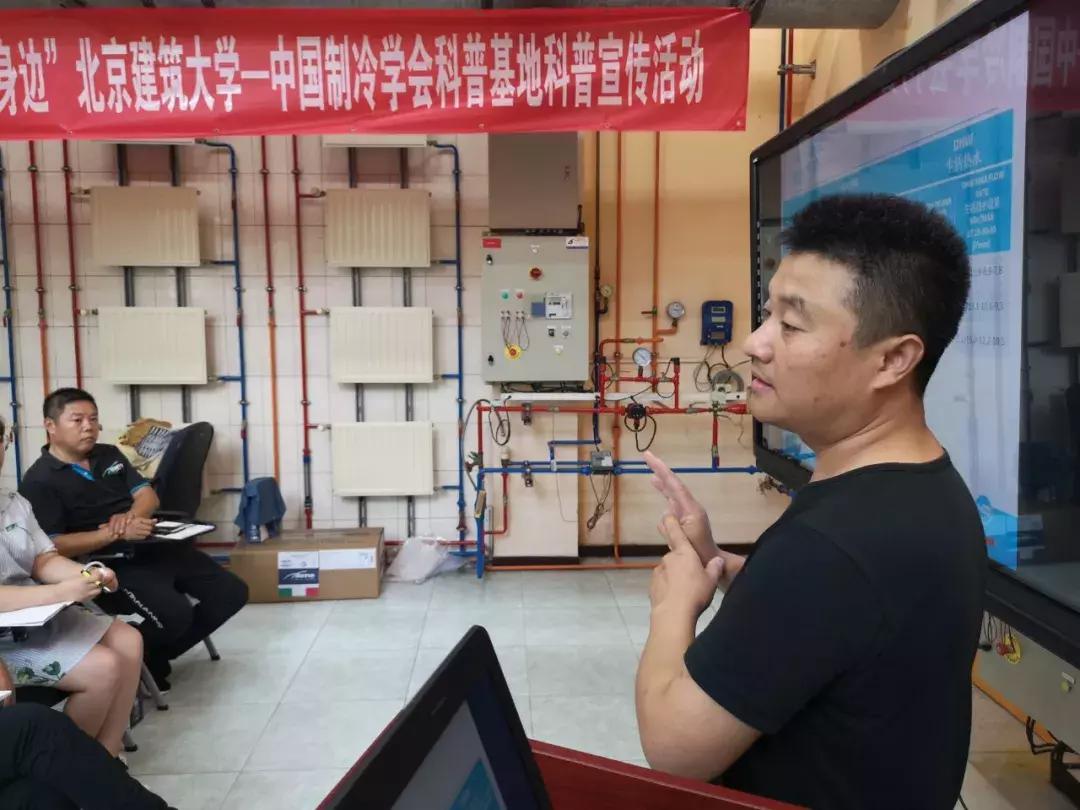 意大利斯密河南地区经销商新品推介及技术培训会