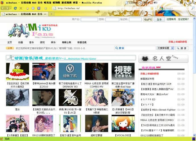 b站为什么叫小破站,破圈站在哪里