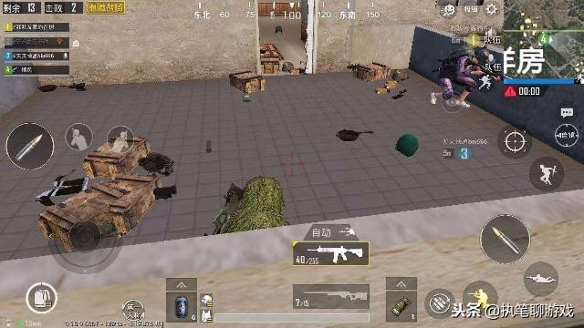 《刺激战场》嚣张主播开挂直播：开挂怎么了？我还能打上战神呢！