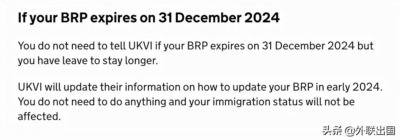 英国永居卡到期,英国永居取消后再申请难吗