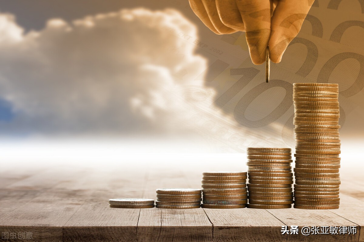 婚前财产离婚时给对方能要回来吗,婚前存款离婚后还有利息吗