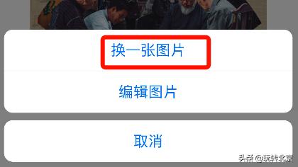 照片怎样制作更好看呢,怎么把照片制作成大片感觉