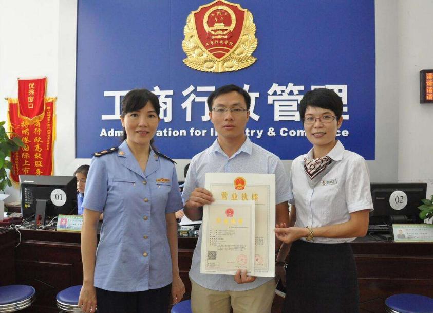 营业执照一直不用会怎样,营业执照一直办不下来