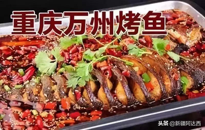 小伙吃火锅发现新大陆,小伙吃火锅吃出奇怪东西