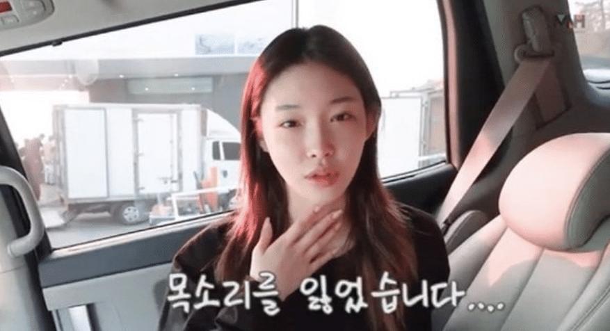 金请夏现在的舞台,金请夏新专辑回归