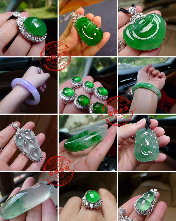 传奇珠宝实体店,传奇珠宝