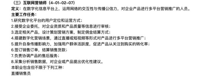 30天训练营收益,训练营月收入3万怎么样