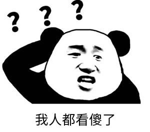 华为与QQ官方回应——后台悄悄删除图片事件,问题不大