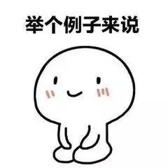 警惕朋友圈9块9网购水果有人被坑,买苹果水果被坑