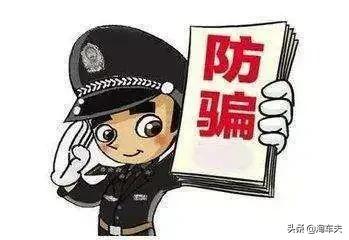购买抵押车需要了解什么,后悔抵押车贷款