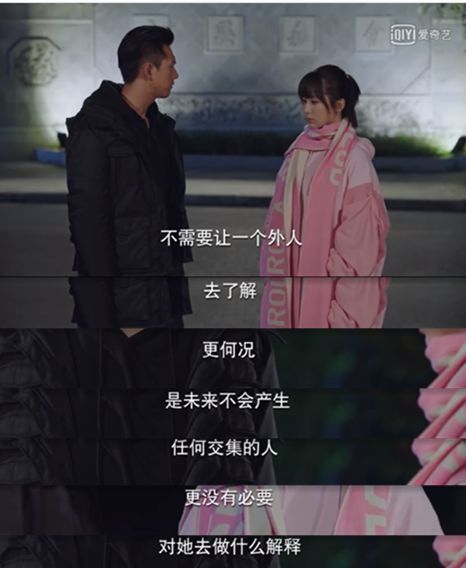 相亲大会韩商言吴白,新相亲大会完整版韩商言