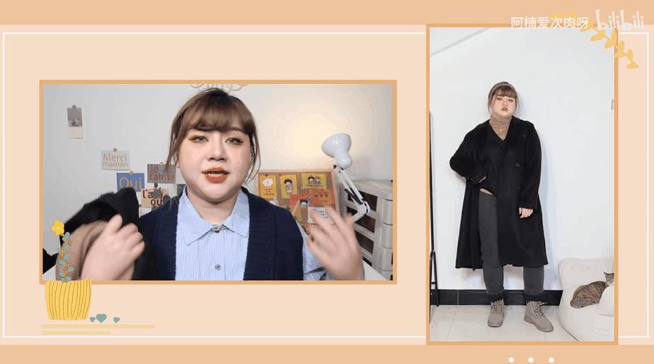 宽松大码女士穿衣搭配,大码衣服穿搭女时尚高级感