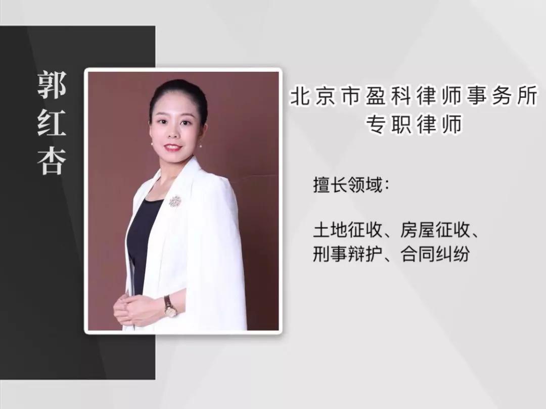 新房交了首付款不想要了怎么办,怎么样能要回购房款