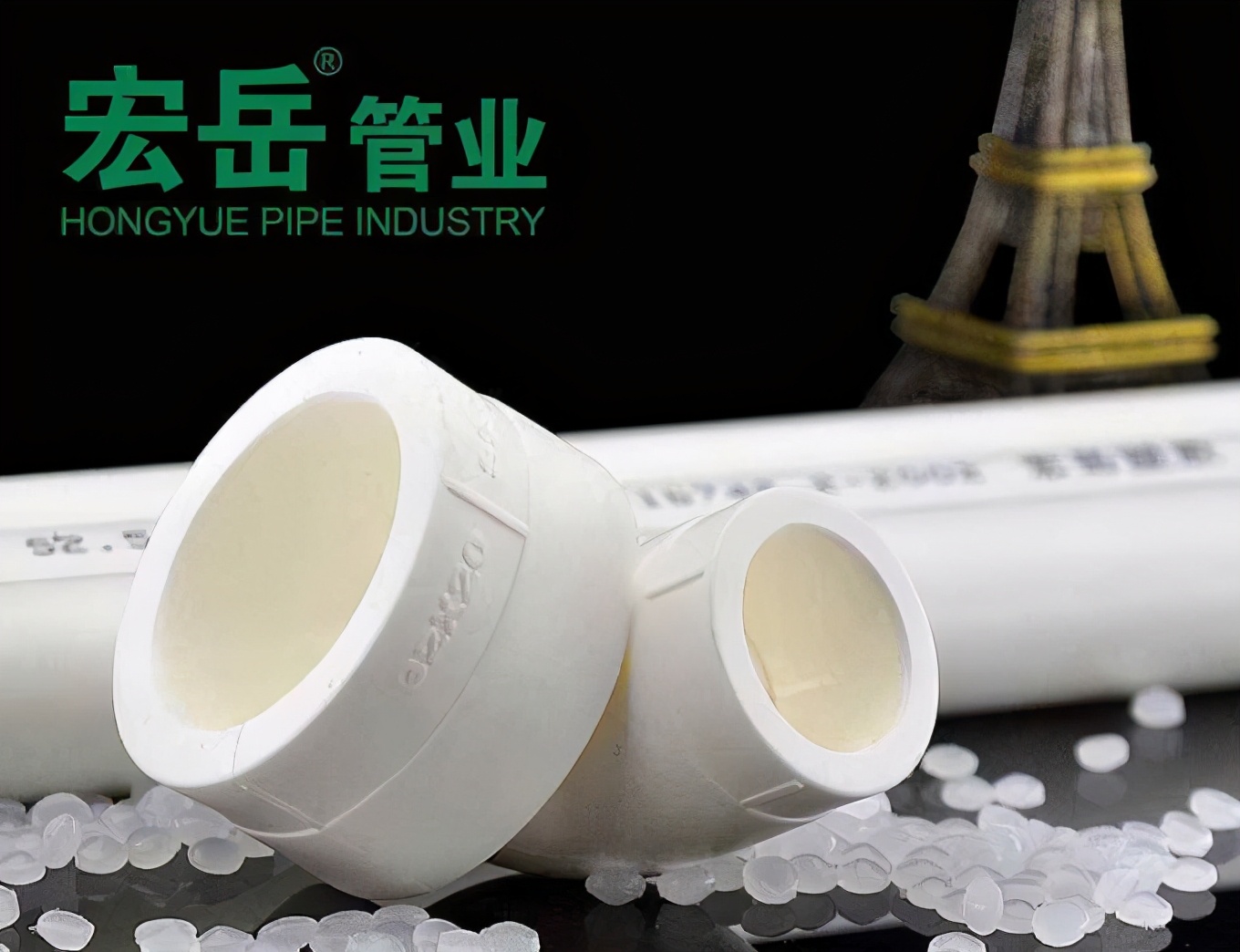 2024年地暖管十大品牌,2021年十大品牌地暖管子排名