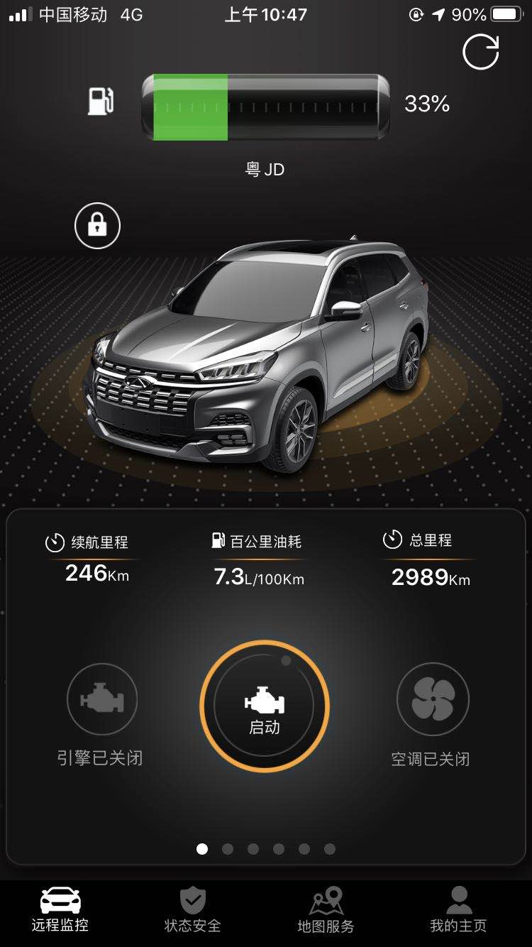 瑞虎81.5t发动机咋样,新款虎8为什么没有1.6发动机了