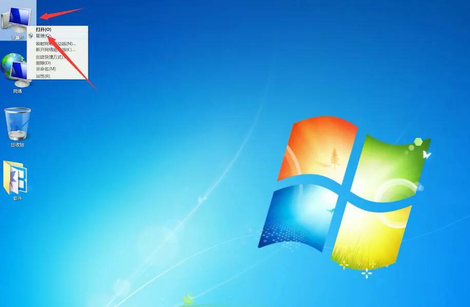 局域网如何共享打印机呢？