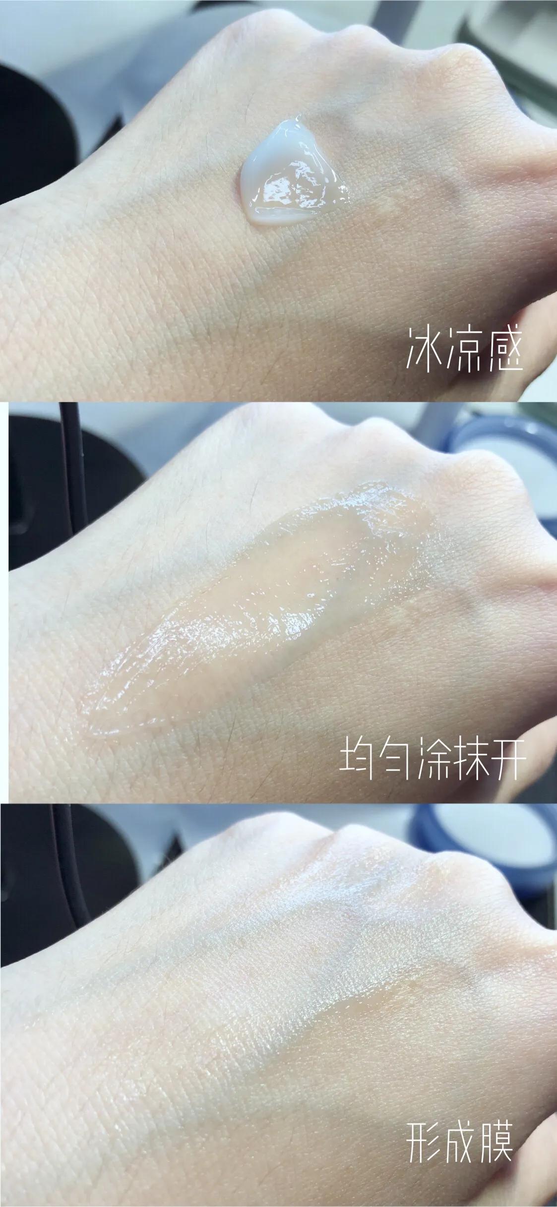 懒人面膜免洗睡眠效果好,冻膜补水保湿免洗懒人睡眠面膜