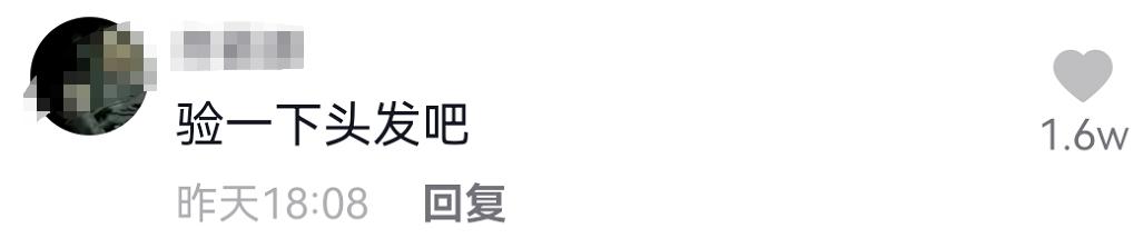 杨坤为什么老是抽搐,杨坤最近反应