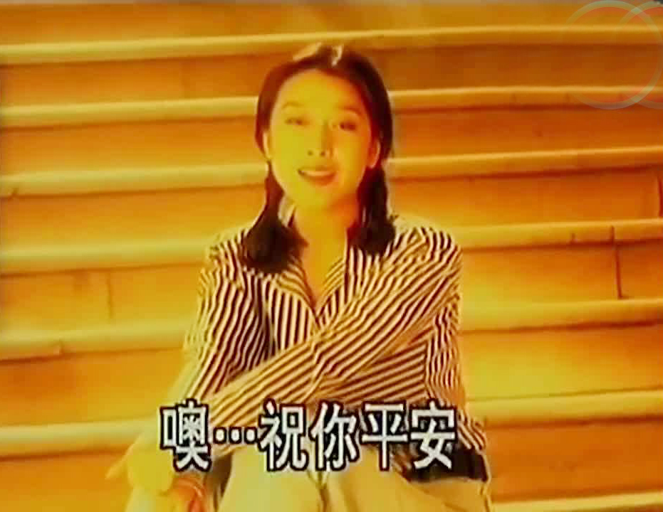 孙悦相亲相爱一家人,孙悦演唱父母的感人歌曲