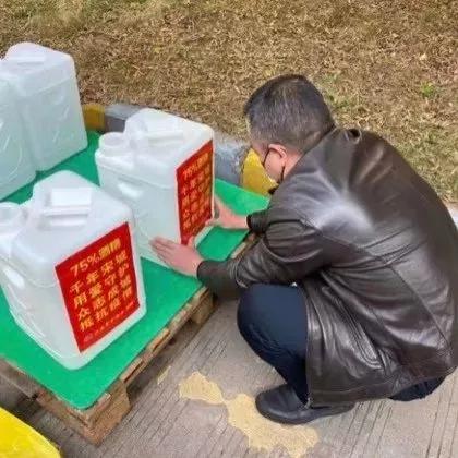 章贡酒业珍藏版,75度纯粮食酒