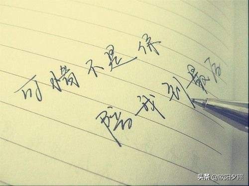 情侣之间的冷知识四川,情侣之间冷知识图片