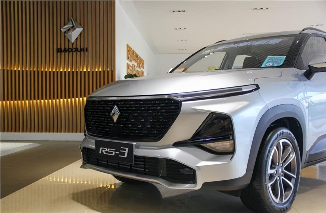 宝骏rs-3落地多少钱,宝骏rs-3裸车价真实报价