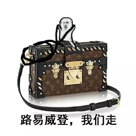 月薪4千买2万的包,月薪4000买包