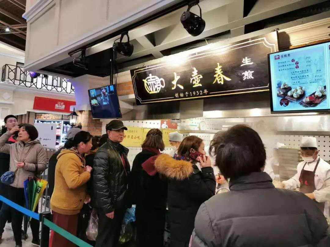 小体量购物中心生存法则,小商业购物中心小而美