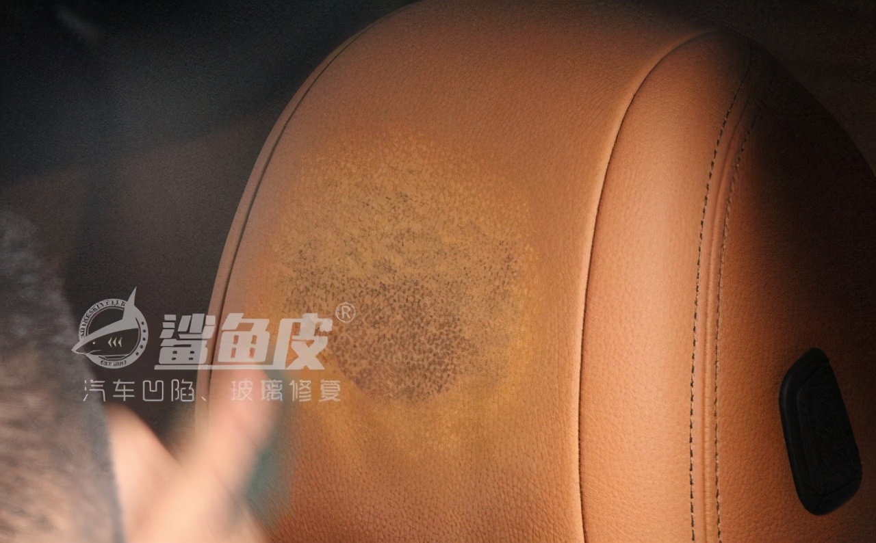 真皮座椅翻新修复一般多少钱,真皮座椅压出印记怎么修复