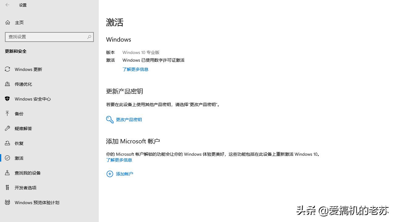 h270刷bios能上9代i7,h270主板配什么