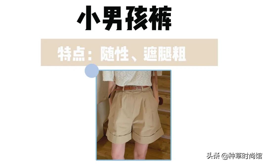 渣女裤新款牛仔,最近很火的渣女裤秋冬