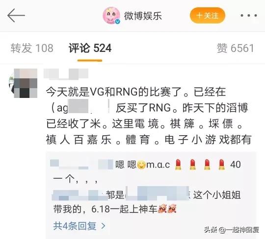 cctv7下午播出致富经,cctv致富经里的都是真实的故事吗