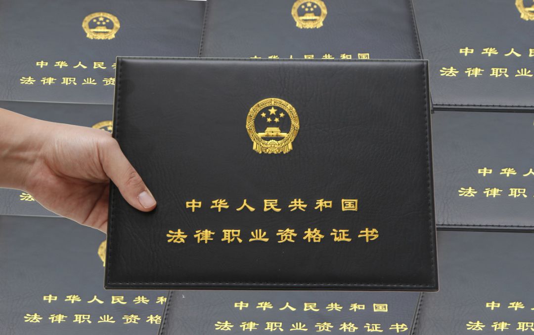 职场考证书含金量高的有哪些,要想薪资涨得多这5个证书必考