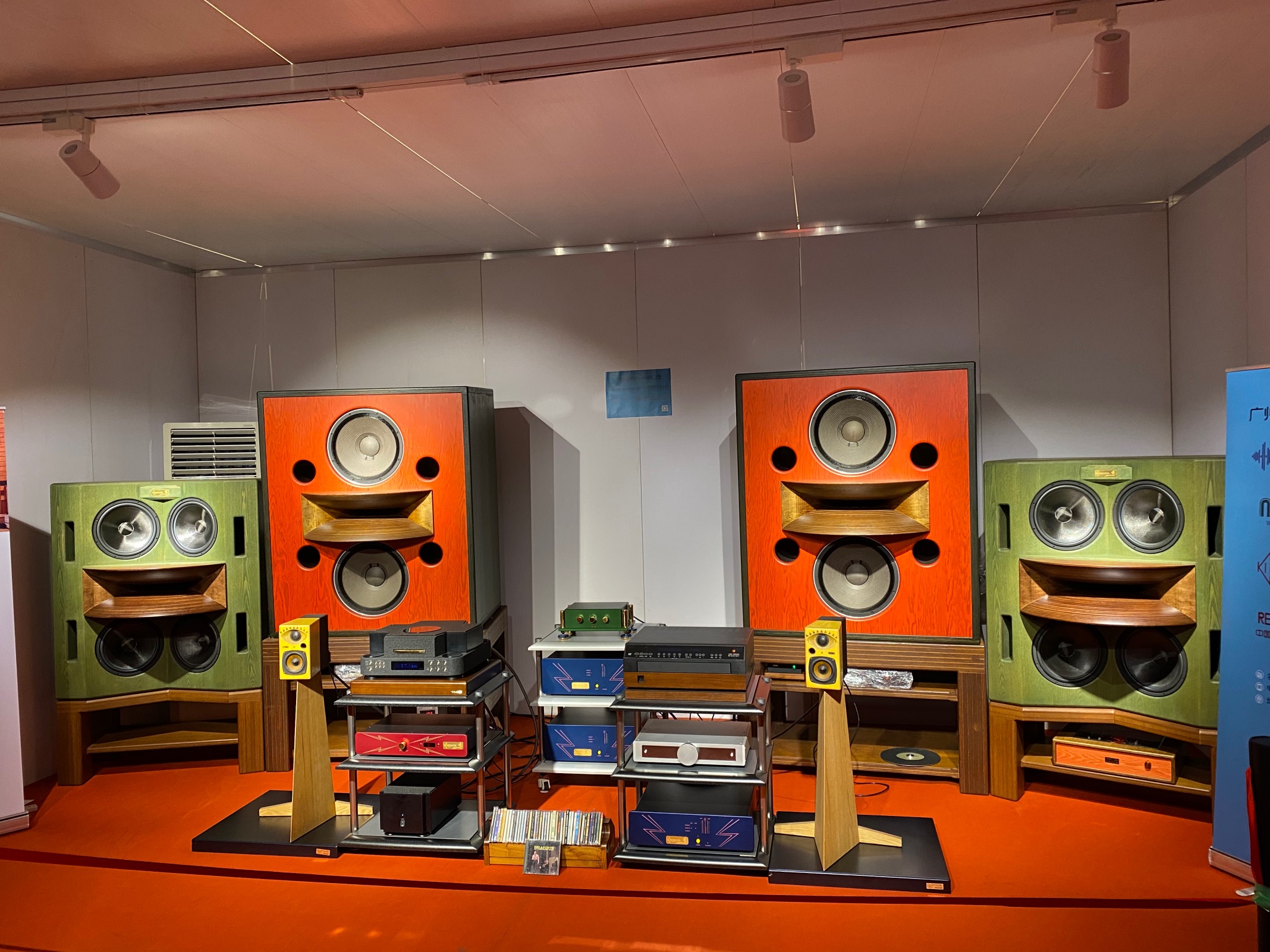 广州2024年音响唱片展时间表,2023广州国际唱片音响展开幕式