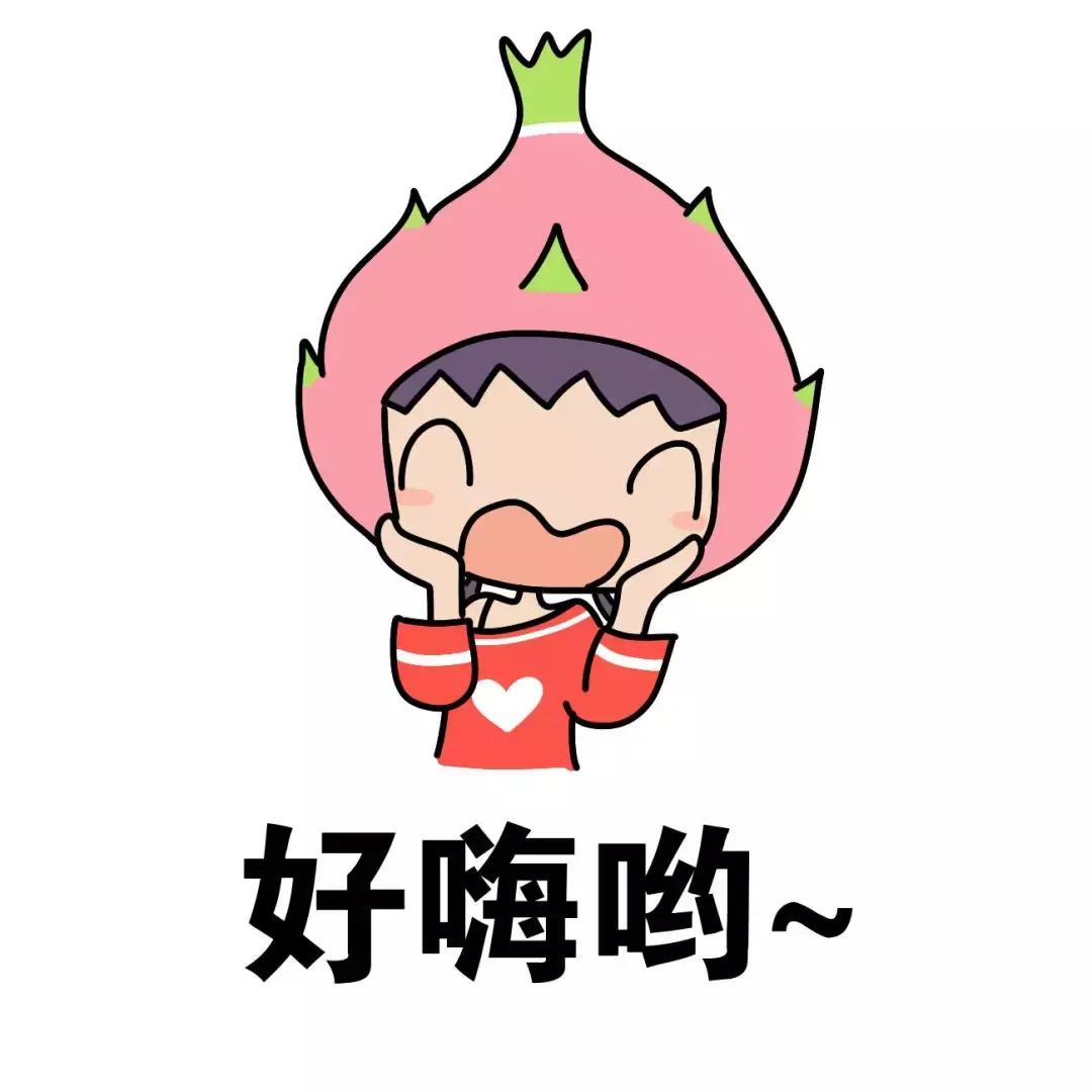 鍦ㄦ柊鍔犲潯鎺ㄨ崘浣跨敤鐨刟pp,鏂板姞鍧$敓娲籥pp蹇呭宸ュ叿