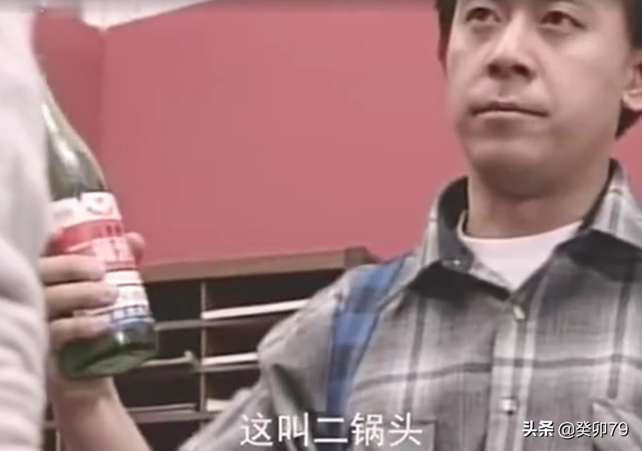 喝主角同款酒水！做自己人生的主角