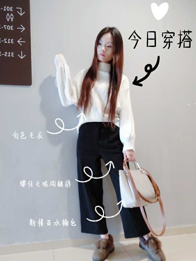 秋冬休闲简约穿搭,好看又得体的秋冬穿搭
