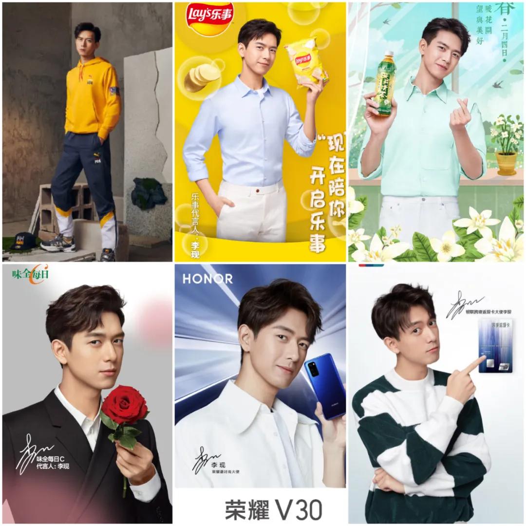 爱豆冷门是种什么体验,爱豆为国争光