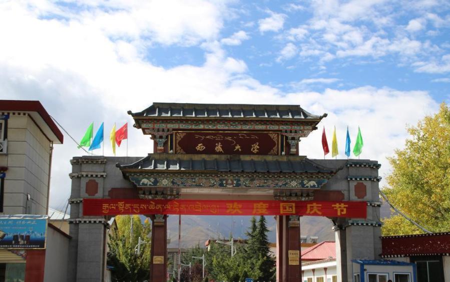 最心酸的大学,现在双一流大学生毕业包分配吗