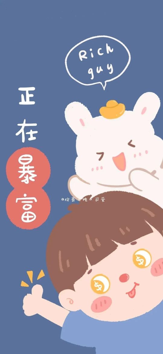 壁纸水果卡通文字,卡通壁纸萌系可爱带文字