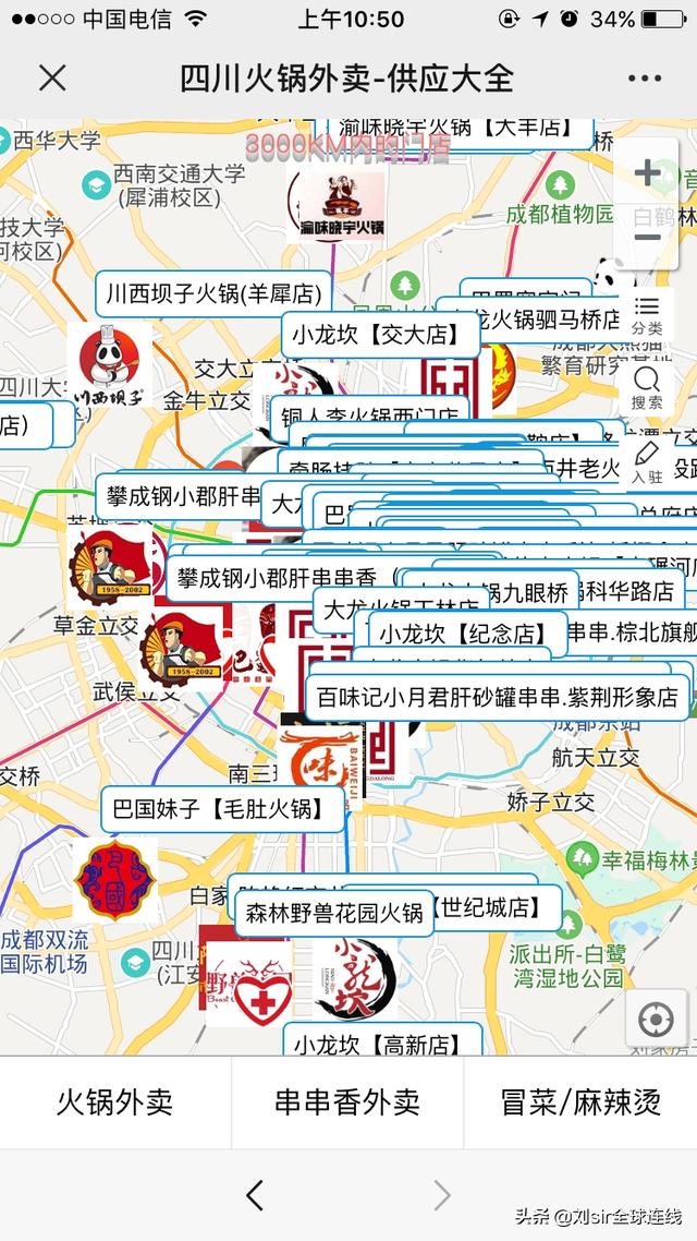 等你们回来原唱完整版,等你们回来完整版视频