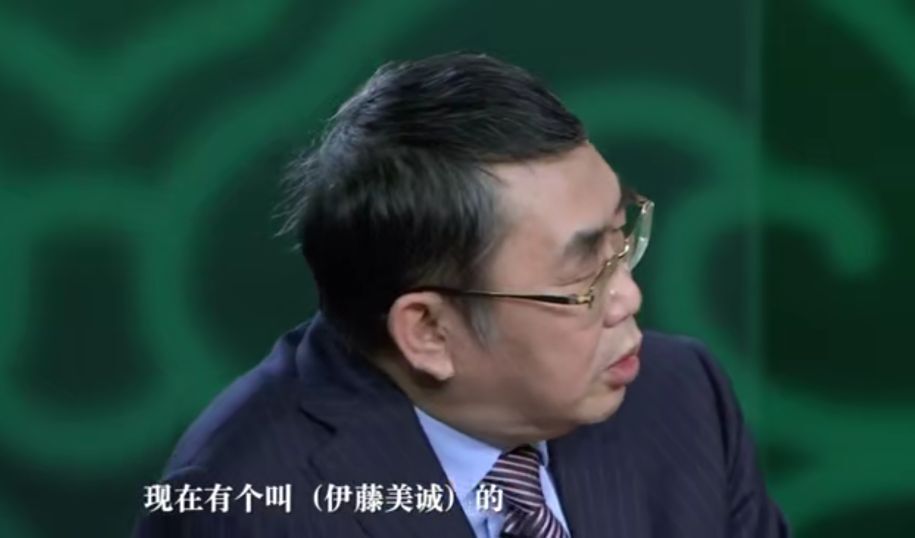 邓亚萍点评伊藤美诚,日本女单伊藤美诚邓亚萍