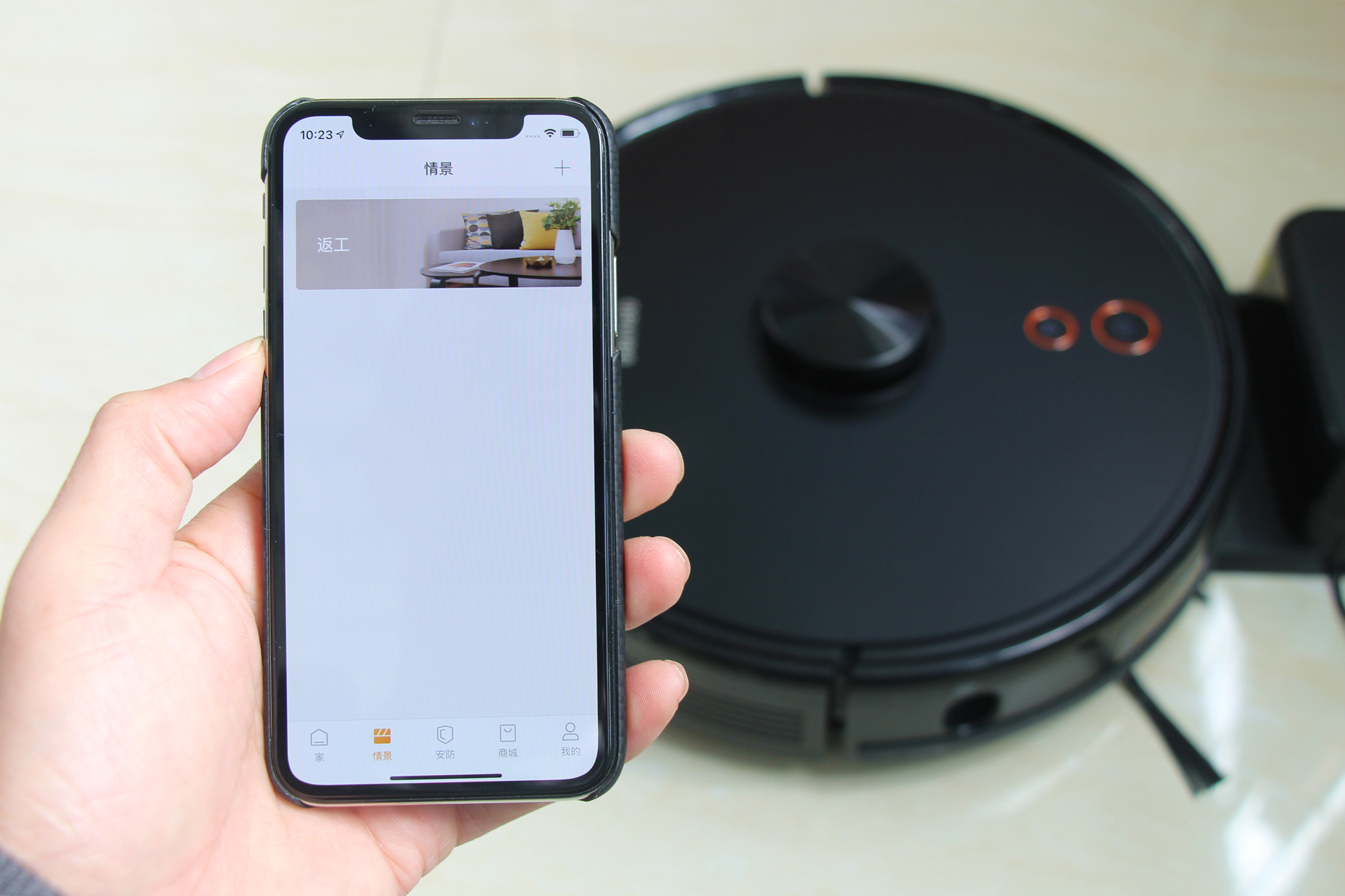 欧瑞博r1和科沃斯t8,欧瑞博s2扫拖机器人评测