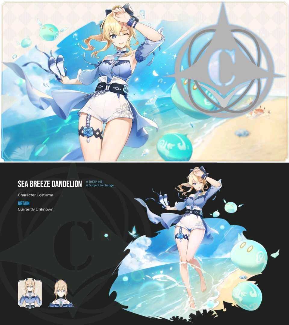 原神琴所有皮肤,原神琴皮肤改动哪里了