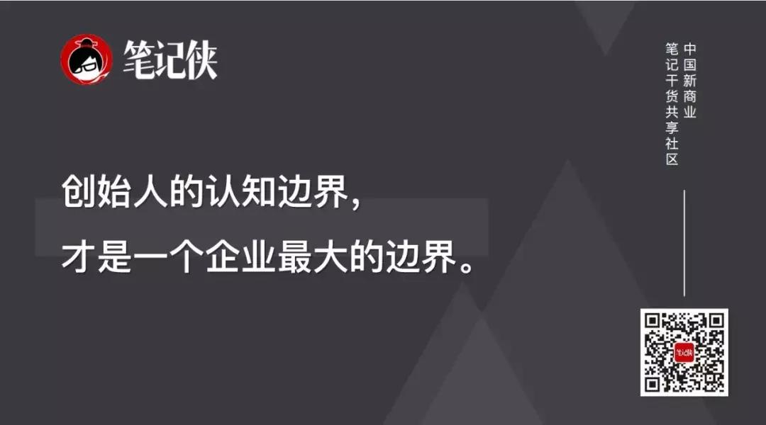 李善友如何成为厉害的人,李善友顶级思考方法