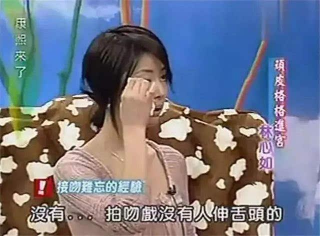 “双面玉女”林心如的另类蹿红记