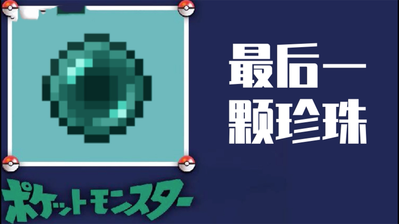 我的世界:谷歌翻译把MC变得直接翻车,名称错乱,游戏怎么玩?