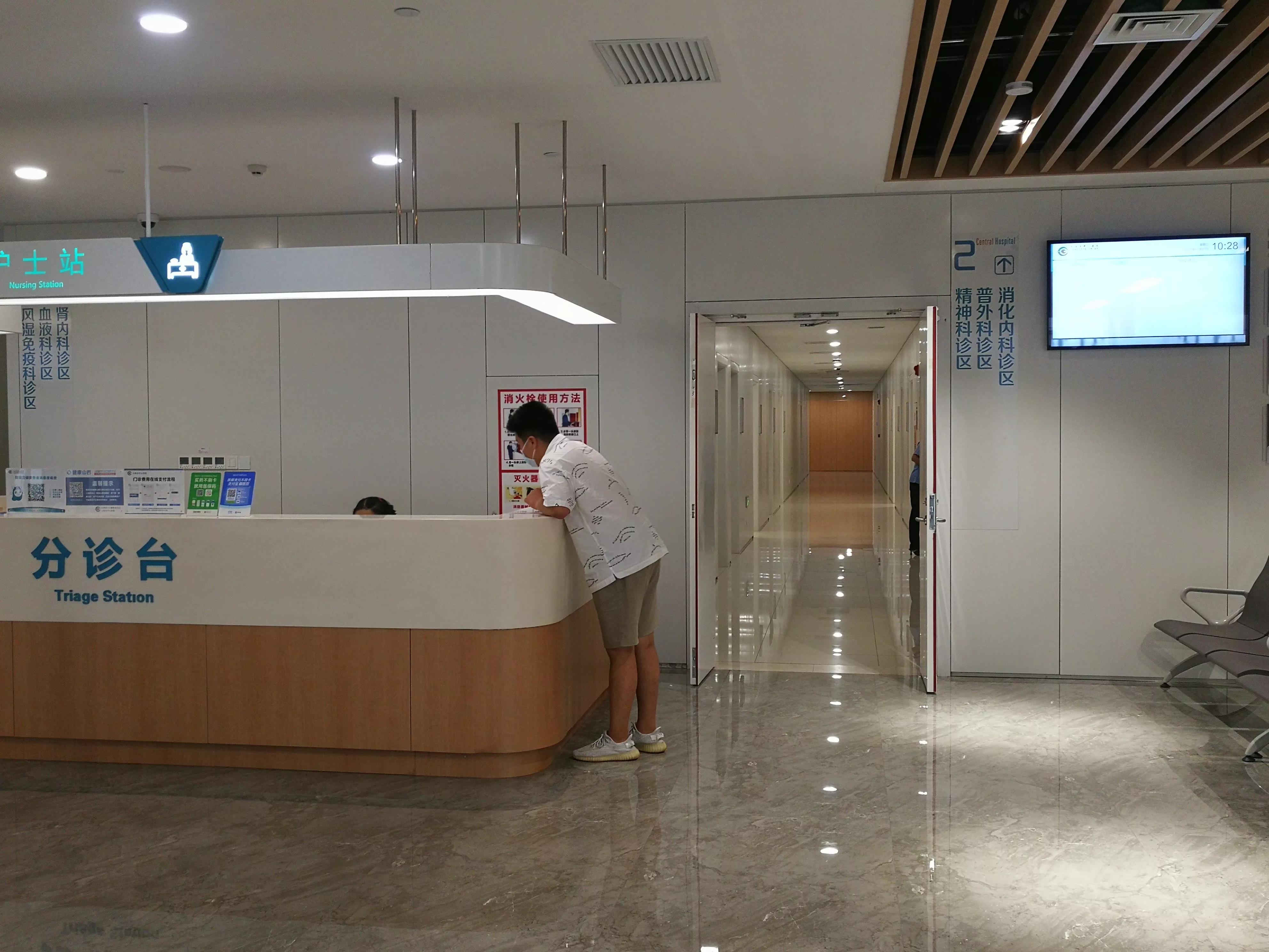 太原南站到太原中心医院汾东院区,太原市中心医院汾东院区口碑