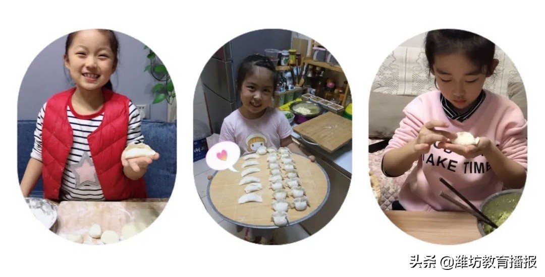 二十四节气立冬主题课程,综合实践活动二十四节气冬至