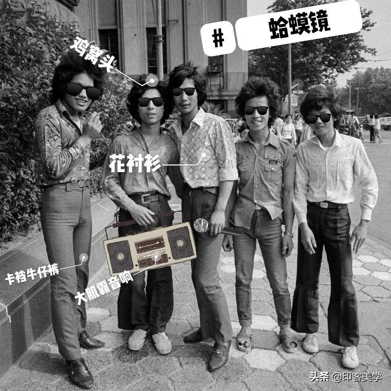 街头蹦迪最火,为什么蹦野迪在年轻人之间兴起